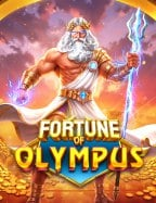 สูตรการเล่น joker168 วอ เลท ที่คุณไม่ควรพลาด