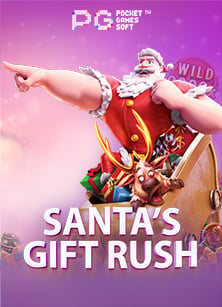 ข้อดีของยูสเซอร์ ทดลอง เล่น mega888 ที่นักเดิมพันต้องรู้